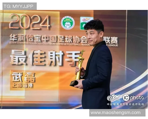 中超射手榜风云：武磊领跑，莱昂纳多紧追不舍