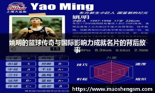 U8国际官网