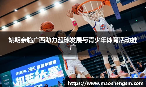 U8国际官网