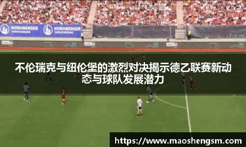 U8国际有限公司