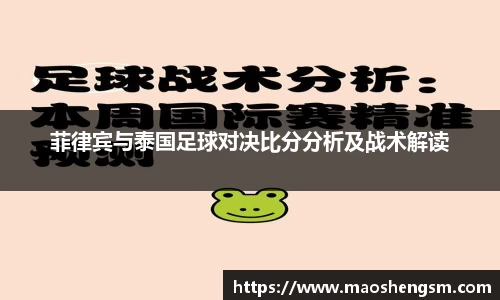 U8国际平台