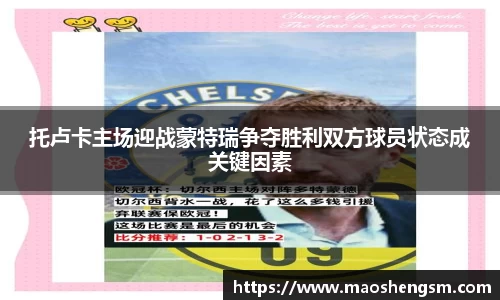 U8国际官网