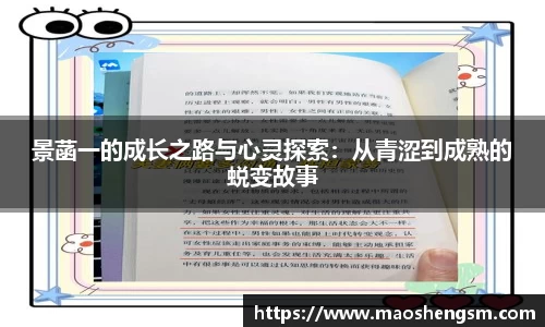 U8国际有限公司
