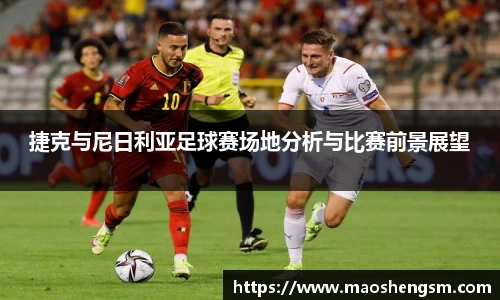 U8国际有限公司