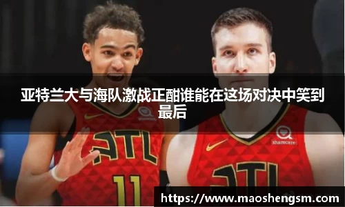 U8国际官网