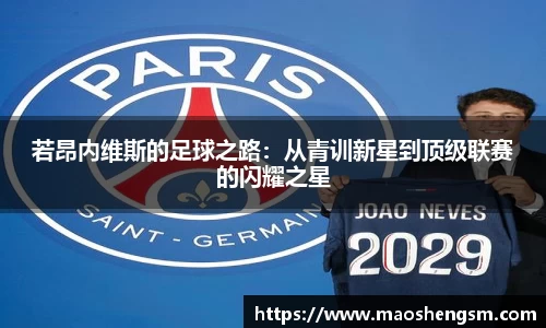 U8国际有限公司