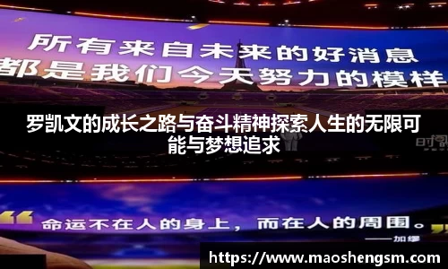 U8国际有限公司